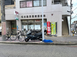 名古屋景雲橋郵便局