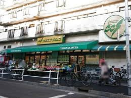 ココスナカムラ 青戸店周辺の売買・賃貸物件のことなら(株)メイワ・エステートへお任せください ココスナカムラ 青戸店の画像4