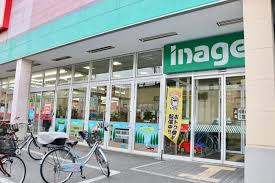 いなげやお花茶屋店周辺の売買・賃貸物件のことなら(株)メイワ・エステートへお任せください いなげやお花茶屋店の画像4