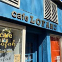 cafe LOFAH(カフェ ローファー)