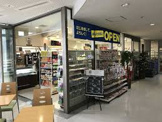 生活彩家昭和大学附属烏山病院店