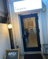 サペリ