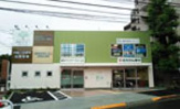 薬クリエイト介護支援センター