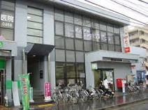 よこすかレディースクリニック