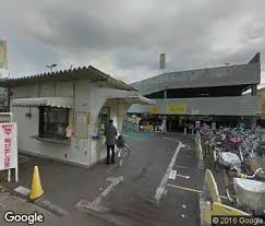 烏山南自転車等駐車場の画像1