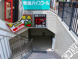 J’ZSTUDIO千歳烏山店の画像1