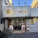 パチンコ&スロットP・GOLD