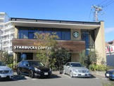 スターバックスコーヒー 芦花公園店