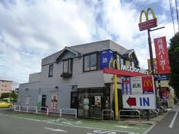 マクドナルド 環八八幡山店の画像1
