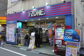 T-ZONEの画像1
