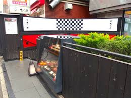 あら井の画像1
