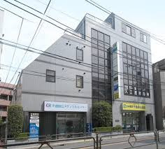 千歳烏山いとう眼科の画像1
