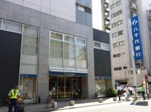 きらぼし銀行富士見ヶ丘支店