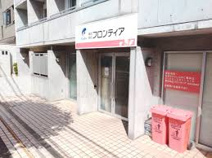 株式会社フロンティア 世田谷営業所