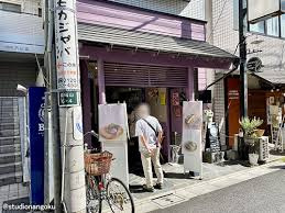 美好の画像1