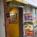 インドカレーカビール
