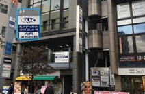 Kメディカルクリニック