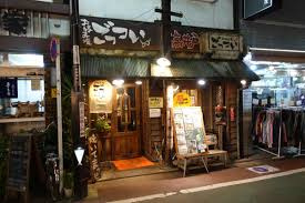 ごっつい下高井戸の画像1