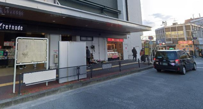 つつじヶ丘 北口 タクシー乗り場の画像1