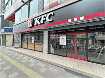 ケンタッキーフライドチキン 調布南口店