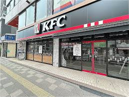 ケンタッキーフライドチキン 調布南口店の画像1
