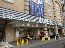 オオゼキ 調布店
