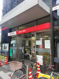 三菱UFJ銀行調布支店の画像1