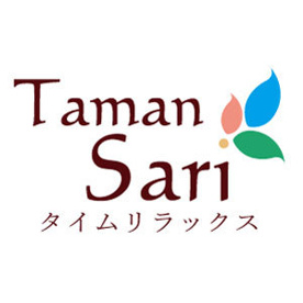 TamanSariの画像1