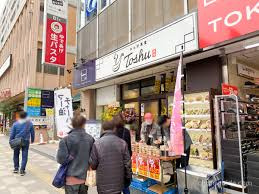 れんげ食堂 Toshu 調布店の画像1