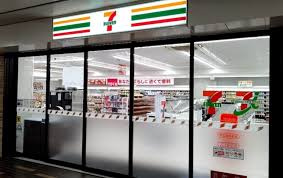 セブンイレブン 京王調布駅店の画像1