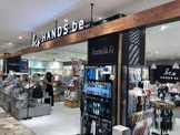 HANDS be(ハンズビー) トリエ京王調布店