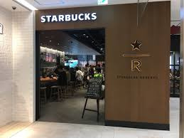 スターバックスコーヒー トリエ京王調布店の画像1