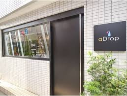 美容室ドロップ(aDrop)の画像1