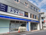 ローソン 世田谷桜上水五丁目店