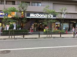 マクドナルド 明大前店の画像1
