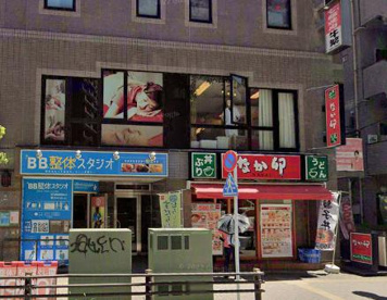 明大前駅近整骨院・鍼灸院の画像1