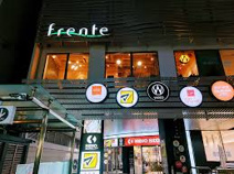 マツモトキヨシフレンテ明大前店