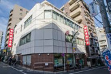 昭和信用金庫明大前支店