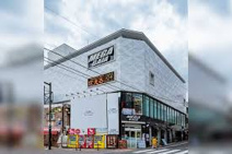MEGA GAIA(メガガイア) 明大前店