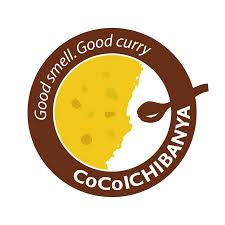 カレーハウスCoCo壱番屋 京王明大前店の画像1