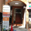 美容室TBK 明大前店
