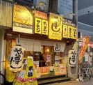 や台ずし 西永福駅前町