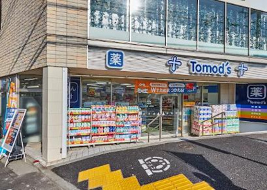 トモズ 西永福店の画像1