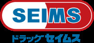 セイムス 久我山駅前薬局