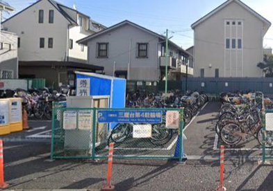 三鷹台第4駐輪場の画像1