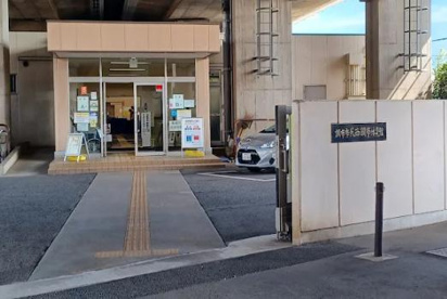 調布市 西調布体育館の画像1