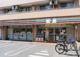 セブンイレブン 板橋高島平8丁目店の画像