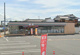 セブンイレブン 姫路網干東雲橋南店の画像