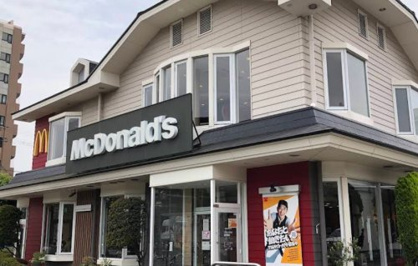 マクドナルド 長居公園通り店の画像1