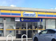ミニストップ 佐野馬門店の画像